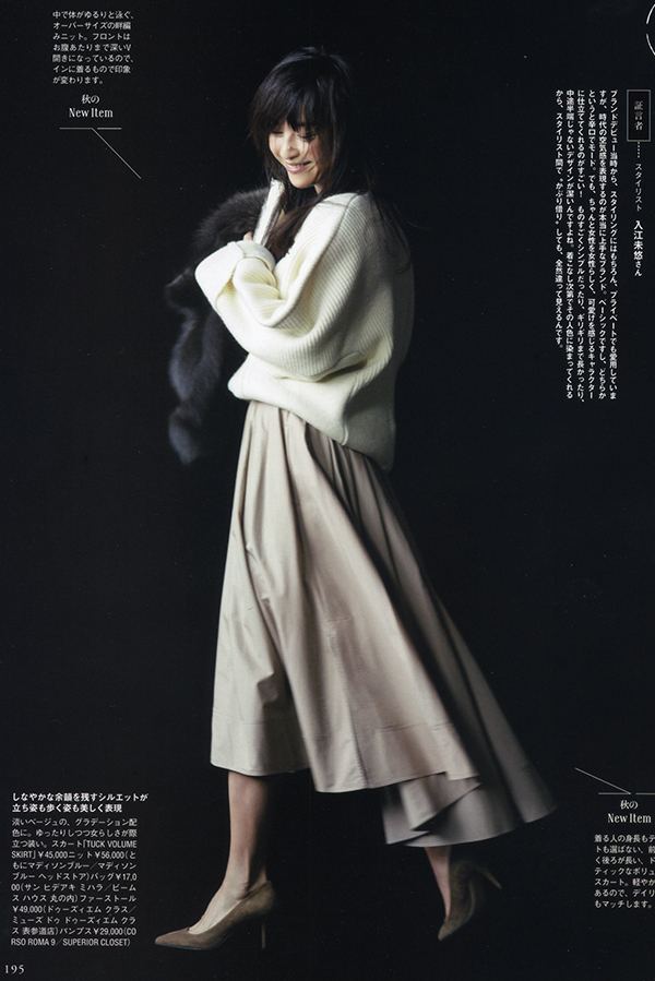 青山 恭子 | Model | FRONT Model Agency | 株式会社フロント